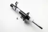 A_Амортизатор FORD Fiesta with oval spring 01.04 "FL "(Gas) ="" SACHS 311695 (фото 1)