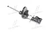 Амортизатор KIA Cerato &quot;FR &quot;05-10 &quot;(Gas) =&quot;&quot; SACHS 313528 (фото 3)