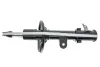 Амортизатор HYUNDAI/KIA Tucson/Sportage &quot;FL &quot;04-10 &quot;(Gas) =&quot;&quot; SACHS 314994 (фото 5)