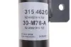Амортизатор CITROEN/PEUGEOT Berlingo/Partner/306 &quot;FR &quot;96&gt;&gt; &quot;(Gas) =&quot;&quot; SACHS 315462 (фото 2)