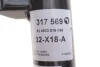 Амортизатор (передній) BMW 1 (E81/E82/E87) 03-13 (L) N43/N45/N47/N52 SACHS 317 569 (фото 3)