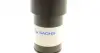 Амортизатор масляний SACHS 318318 (фото 2)