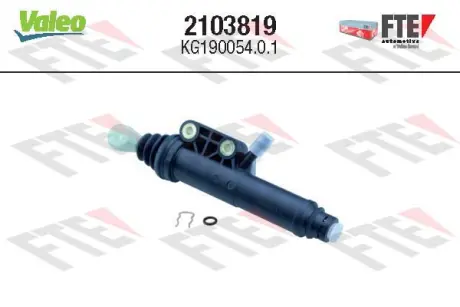 Циліндр зчеплення головний MERCEDES/VW Sprinter/LT - заміна на SH6284654011 ="" SACHS 6284600573