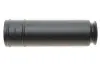 Захисний комплект SKODA/VW Octavia/Golf/Jetta/Touran &quot;R &quot;03-10 =&quot;&quot; SACHS 900119 (фото 3)