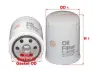 Акция Фільтр масляний 1.5CRDI 12V HYUNDAI Accent LC 00-06 SAKURA C-2807 (фото 1)