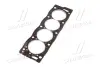 Прокладка головки блоку PSA XU10J2C 2.0i 8V 306 SASIC 2090J80 (фото 2)