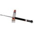 Амортизатор SATO TECH 21780R (фото 1)