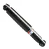 Амортизатор двокатковий SATO TECH 22504R (фото 1)