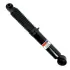 Амортизатор SATO TECH 22702R (фото 2)