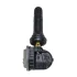 SATO Датчик тиску в шинах SATO TECH E55-1021 (фото 1)