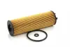 Фильтр масляный VW Golf VIII, Passt B8, Audi A4, A5, A6, A7, Q5, Skoda Octavia IV, Superb III 2.0DH (18-) SHAFER FOE05L115562A (фото 1)
