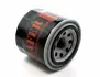 Фільтр оливний Kia, Hyundai, Mazda, MMC, Subaru, 83-, D=76 мм, H=74 мм, M20x1.5 SHAFER FOM205 (фото 1)