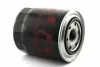 Фільтр масляний Mitsubishi, Nissan 70-07, 1.8-2.0 Diesel, H=128mm, D=102mm, M26*1.5 (двухконтурний) SHAFER FOM274 (фото 1)