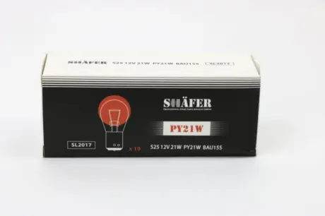 Лампа розжарювання 12V 21W PY21W BAU15S помаранчева картонна упаковка по 10 шт. SHAFER SL2017