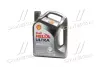 Масла моторные Helix Ultra SAE 5W-30 (Канистра 5л) SHELL 550040640 (фото 1)