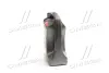 Масла моторные Helix Ultra SAE 5W-30 (Канистра 5л) SHELL 550040640 (фото 2)