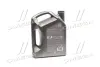 Масла моторные Helix Ultra SAE 5W-30 (Канистра 5л) SHELL 550040640 (фото 3)