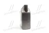 Масла моторные Helix Ultra SAE 5W-30 (Канистра 5л) SHELL 550040640 (фото 4)