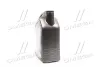 Масла моторные Helix Ultra SAE 5W-40 (Канистра 5л) SHELL 550052838 (фото 4)