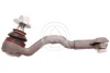 Наконечник рульової тяги BMW X5/X6 13-19 Л. 21734 21734
