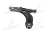 Важіль AUDI A3, SEAT LEON, VW BORA, GOLF IV 96-10 перед. міст зліва (Вир-во SIDEM) 37470