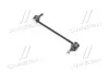 Тяга стабілізатора AUDI 80, 90, COUPE, ALFA ROMEO SPIDER 86-05 перед. міст (Вир-во SIDEM) 37588