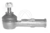 Наконечник рульової тяги Nissan Almera/Primera 95-05 SIDEM 41831 (фото 1)