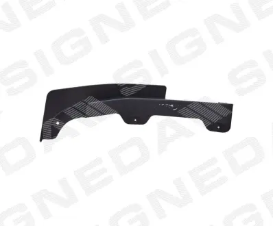 Кронштейн бампера Audi Q5 (8R), 06.12 - 09.16 Signeda PAD05008VAR