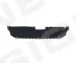Дефлектор радіатора Audi A4/S4 (B8), 08 - 11 Signeda PAD33301A (фото 1)