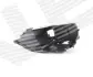 Кронштейн фары передней Audi Q7 (4L), 10 - 15 SIGNEDA Signeda PAD44019AR (фото 1)