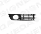 Решітка в бампер AUDI A4 (B6), 01 - 04 Signeda PAD99017GAR (фото 1)
