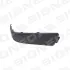 Молдінг бампера Audi 100 (C4), 91 - 94 PAD99022ML(K) Signeda PAD99022ML(K) (фото 2)