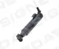 Омыватель фары Audi A8 (D4/F4), 11.13 - 18 SIGNEDA Signeda PADWG020L (фото 1)