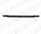 Рама передняя BMW X3 (G01), 18 - SIGNEDA Signeda PBM30045A (фото 1)