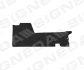 Захист днища BMW 1 (F20/F21), 05.15 - 19 SIGNEDA Signeda PBM98113AL (фото 1)