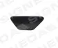 Заглушка омивача фар BMW 5 (F10/F11) 10-16 Signeda PBM99058CAL (фото 1)