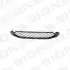 Решетка в бампер BMW X3 (G01) SIGNEDA Signeda PBM99426A (фото 1)