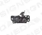 Замок капоту MERCEDES BENZ VITO/V-CLASS (W447) 14 SIGNEDA Signeda PBZ22010A (фото 1)