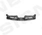 Кронштейн решітки JEEP COMPASS, 17 - SIGNEDA Signeda PCR07064CA (фото 1)
