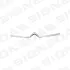 Молдинг для решітки CITROEN C-ELYSEE, 01.17 - SIGNEDA Signeda PCT07011MA (фото 1)