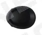 Кришка фари протитуманної на Nissan Qashqai (J11) 03 Signeda PDS99001CAL (фото 1)