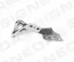 Петля капоту на Ford Fusion 2013-2017 SIGNEDA Signeda PFD21174AR (фото 1)