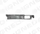 Кронштейн бампера FORD FUSION, 13 - 17 SIGNEDA Signeda PFD43305AR (фото 1)