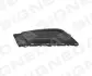 Решетка в бампер FORD FUSION, 17 - 19 SIGNEDA Signeda PFD99286CAL (фото 1)