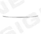 Хром на решітку HONDA CR-V, 12 - 14 SIGNEDA Signeda PHD07152MA (фото 1)