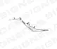 Молдинг для решітки MAZDA 3, 14 - 17 Signeda PMZ07144MAR (фото 1)