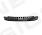 Отбойник SUBARU LEGACY, 14 - 17 SIGNEDA Signeda PSB04058EA (фото 1)