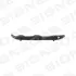 Отбойник SUBARU LEGACY, 20 - SIGNEDA Signeda PSB04080EA (фото 1)