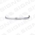 Рамка для решітки LEXUS RX350/450H, 15 - SIGNEDA Signeda PTY07658MA (фото 1)