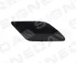 Заглушка омивача фар VW Golf VII, 12 - 17 Signeda PVG99057CAR (фото 1)